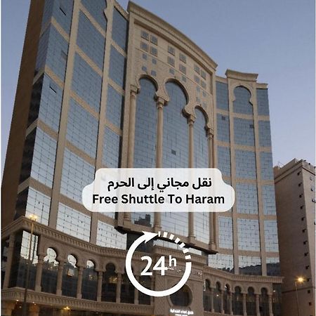 Ehdaa Hotel Mecca Bagian luar foto