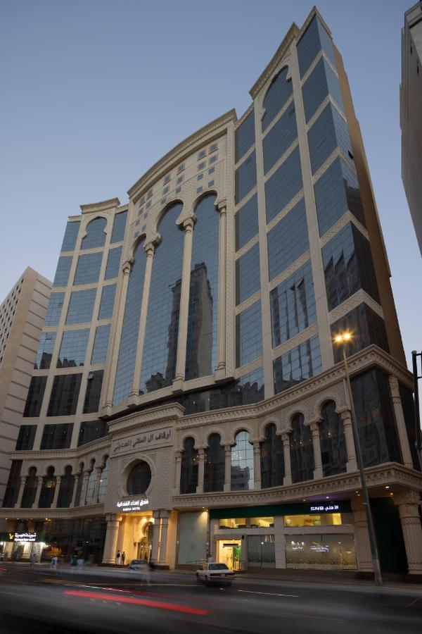 Ehdaa Hotel Mecca Bagian luar foto